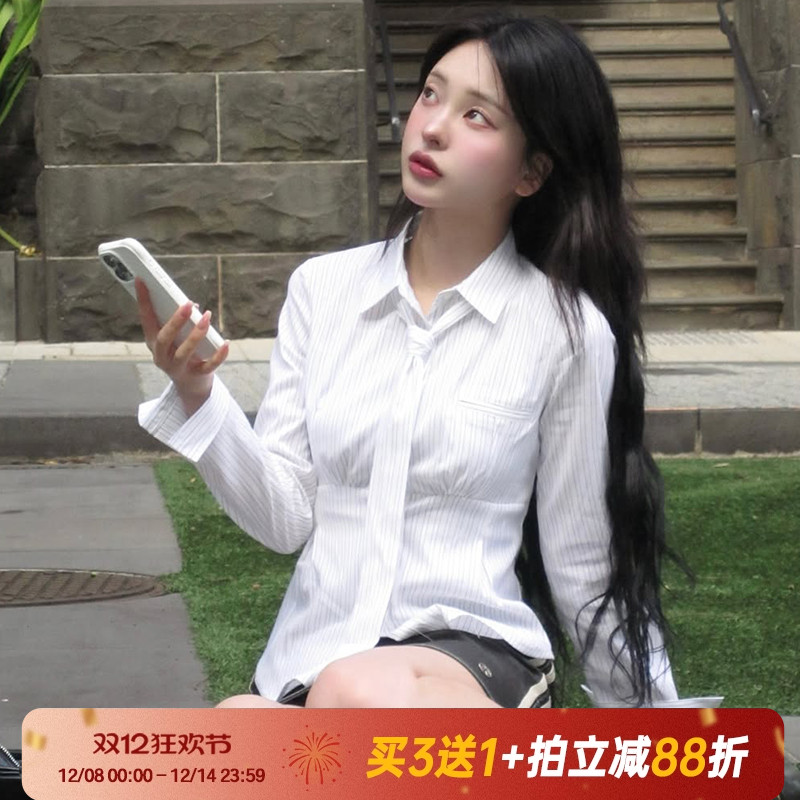 【日杂系清纯风】纯欲系带衬衫