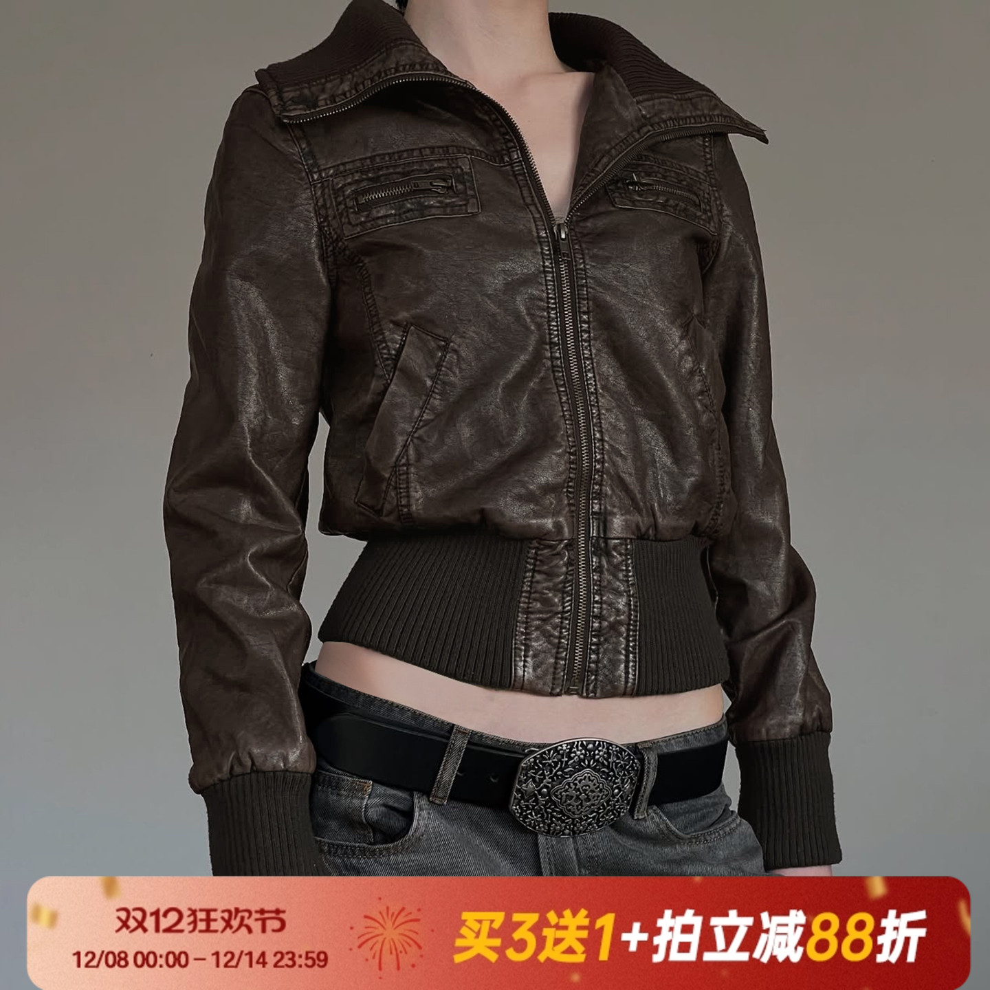 【美式复古】辣妹机车风皮衣