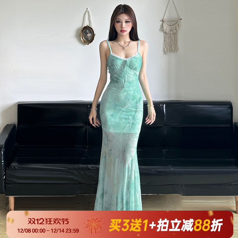 【青翠欲滴】新中式鱼尾吊带裙