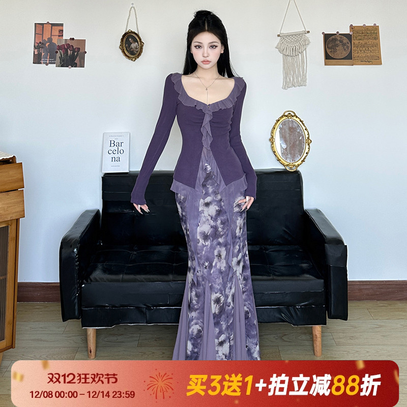 曼波风套装薄荷绿开衫吊带上衣