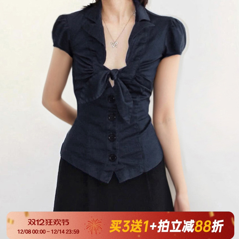 复古辣妹翻领褶皱收腰纽扣衬衫