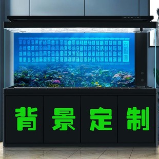 鱼缸背景贴纸高清图3D立体背景画龙鱼水族箱造景百福图