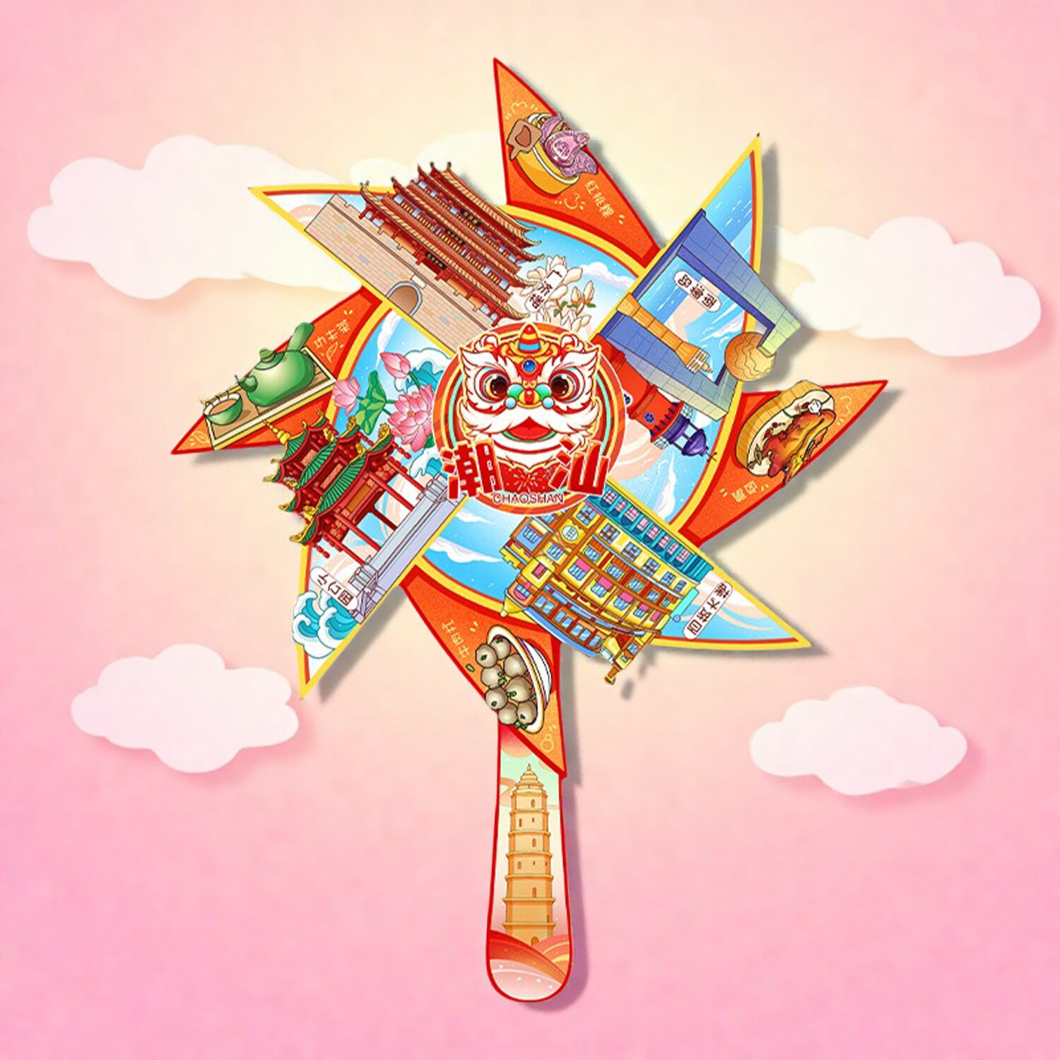 潮汕文化冰箱贴磁吸文创城市地标纪念品磁贴旅游景点打卡创意礼物