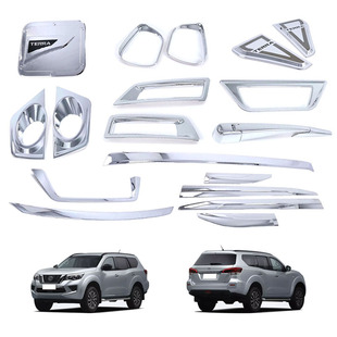 适用于途达侧标门边条油箱盖机盖饰条后雾灯倒车镜雨眉等外饰装 饰