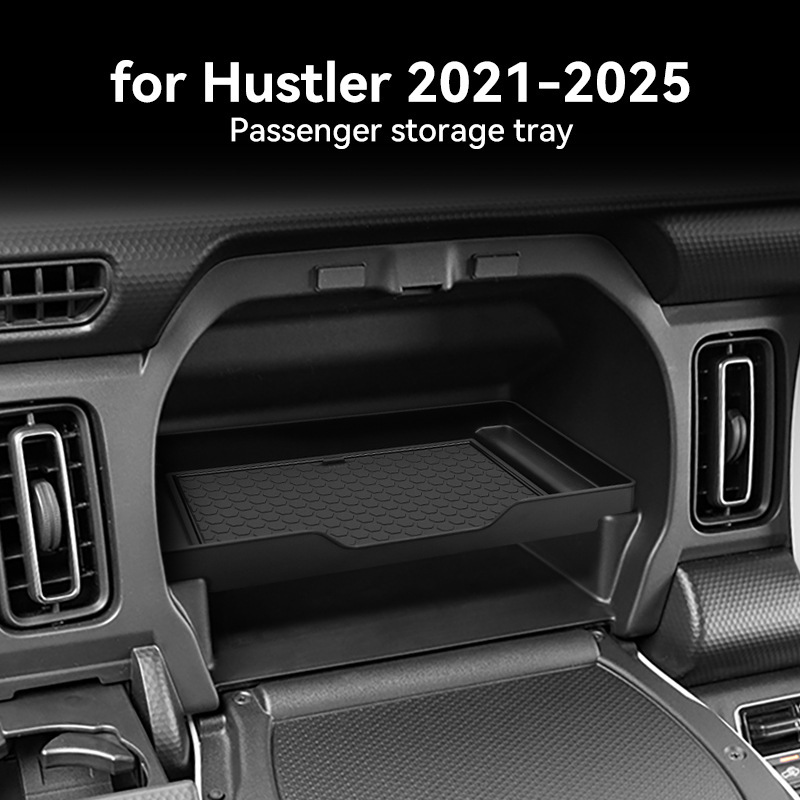 HUSTLER专用铃木190g改装配件