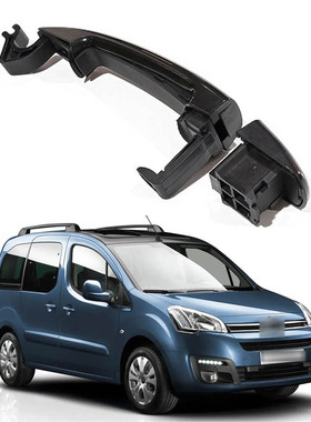 适用于雪铁龙Berlingo Dispatch Jumpy标致 Expert拉手车门把手