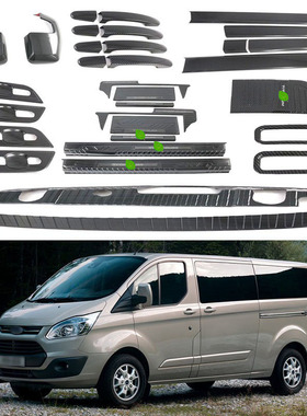 适用于12-18款福特途睿欧Ford Tourneo Custom 倒车镜拉手等外饰