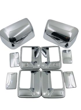 适用08-16款福特F250拉手盖车门把手盖电镀后视镜盖倒车镜盖改装