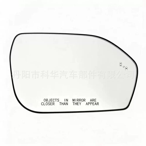 适用福特探险者Explorer 20-25带加热盲点后视镜镜片LB5Z17K707Q