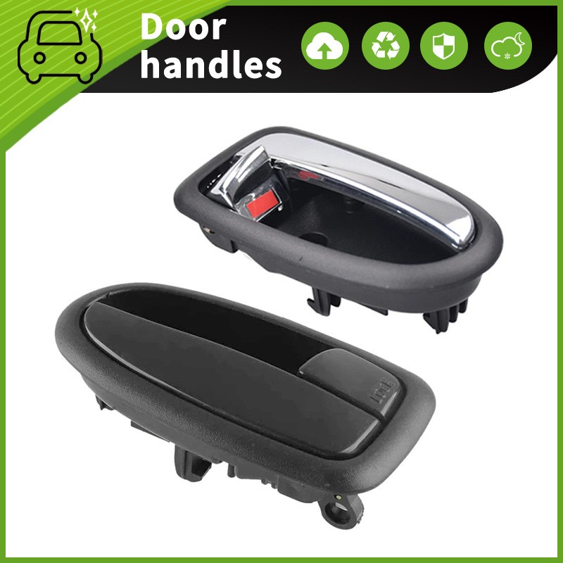 现代美佳MatrixLavita内拉手