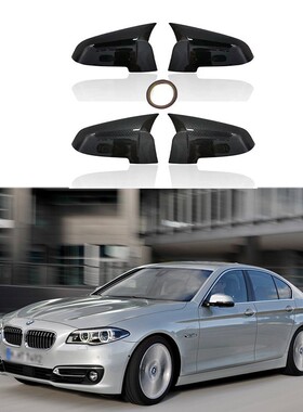 适用于宝马5 6 7系F01 F02 F10 F11 F18侧后视镜盖牛角后视镜胶粘