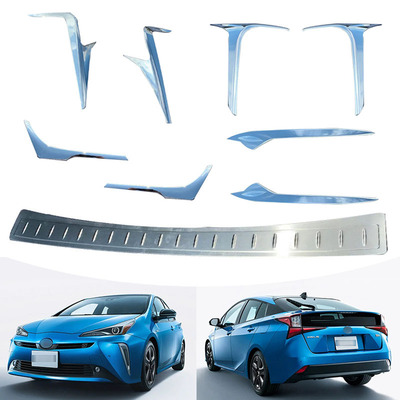 普锐斯ZVW50大灯后护板尾灯饰条