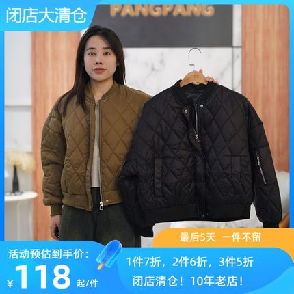 秋冬休闲百搭加厚棒球服夹棉外套女时尚简约百搭菱格长袖棉服上衣