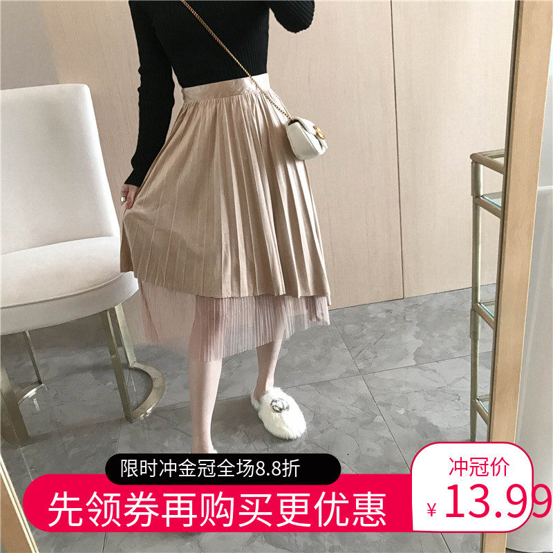 fairy skirt Suede Mid length version Yarn skirt Pleated skirt Jacobs skirt 2019 spring and autumn Maxi Dressin the Women's clothing/Boutique , Skirts  category - from Buy2taobao.com to provide professional Taobao agent buy service