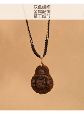 非遗药香合香钱袋弥勒佛