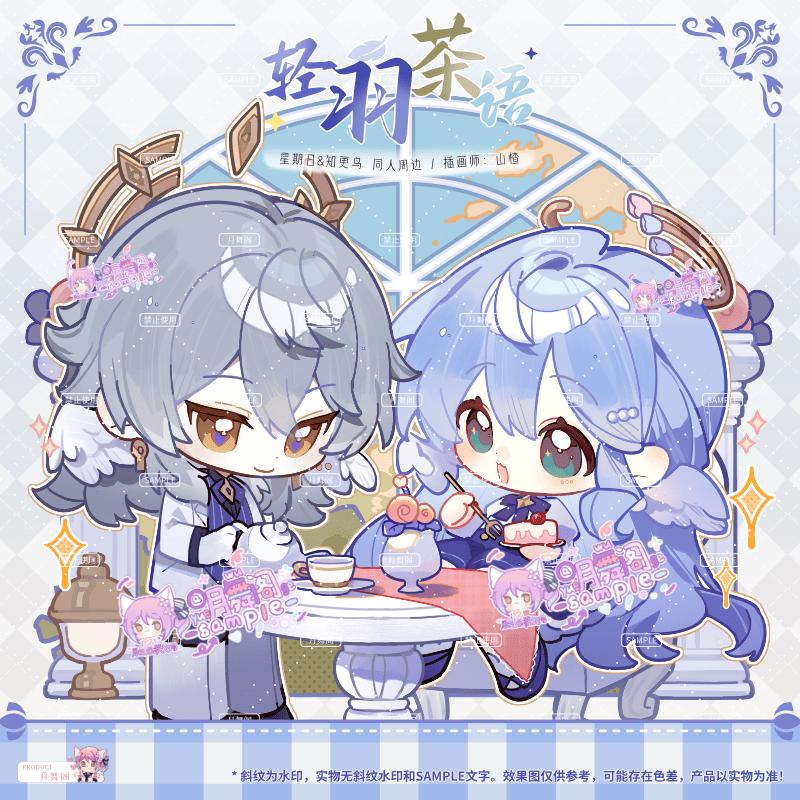星野爱系列吧唧原创现货徽章挂件
