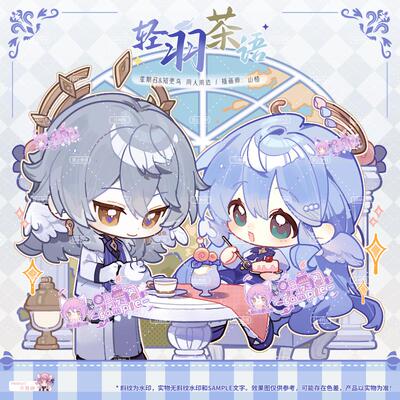 【余量现货】原创崩坏星穹铁道同人周边 星期日/知更鸟 吧唧 挂件