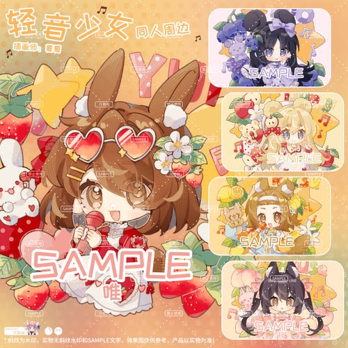 K-on轻音少女徽章挂件同人周边