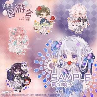 【余量现货】原创 弹丸论破 同人周边 吧唧 日向 七海千秋 立牌