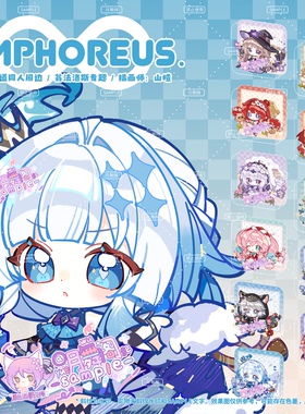 【现货】原创 崩坏星穹铁道 翁法罗斯 吧唧徽章 同人周边 收藏款