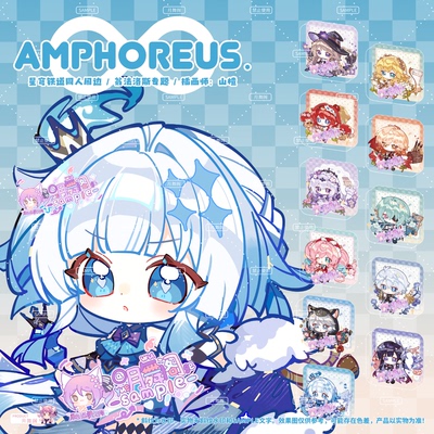 【现货】原创 崩坏星穹铁道 翁法罗斯 吧唧徽章 同人周边 收藏款