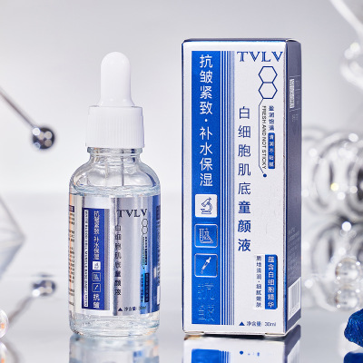 TVLV白细胞肌底童颜液