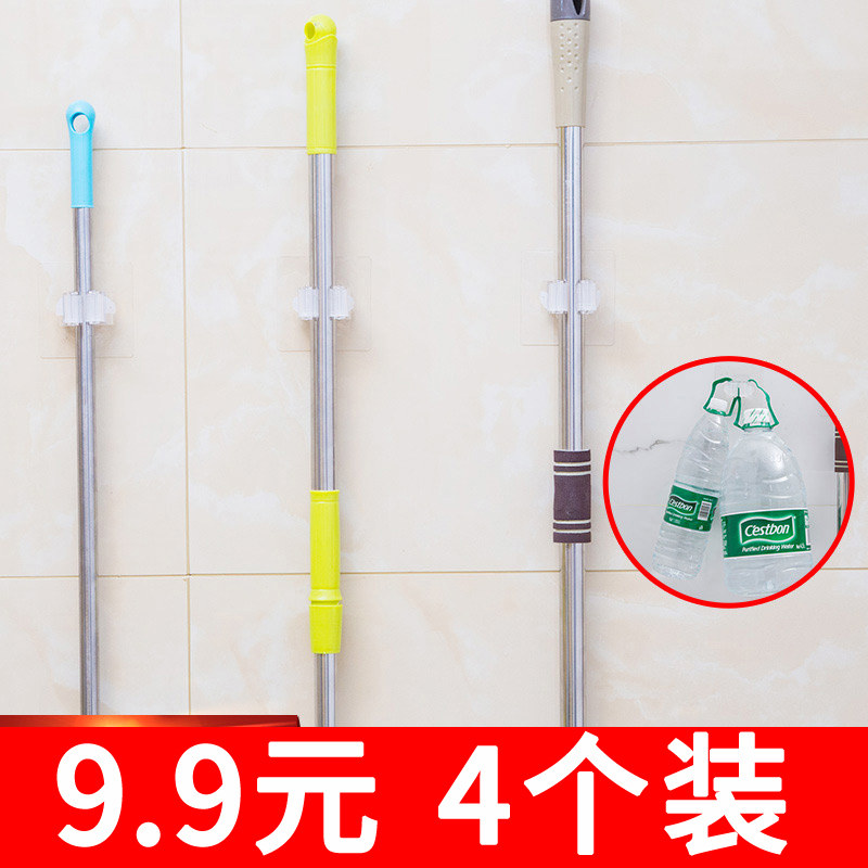 拖把架免打孔扫把架壁挂卫生间拖把夹子无痕吸盘强力粘胶拖布卡座