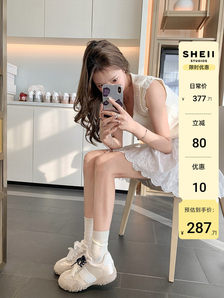 【苏茵茵】徐若晗同款~内增高丝光月牙珍珠蕾丝运动休闲德训鞋女