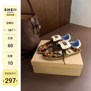 【sheii苏茵茵】超级版本~美式复古牛毛休闲翻盖德训鞋女运动板鞋