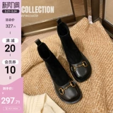 [Sheii su yinyin] Симпатичные ~ кожаные конные шапки плоские пластиковые носки для ботинок короткие ботинки женский ботинок тонкие сапоги