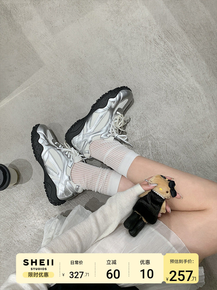 【sheii苏茵茵】胡静怡同款~蕾丝珍珠带内增高休闲阿甘鞋女德训鞋