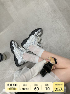 【sheii苏茵茵】胡静怡同款~蕾丝珍珠带内增高休闲阿甘鞋女德训鞋
