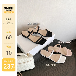 女凉鞋 方头一字带粗跟拖鞋 sheii苏茵茵 外穿通勤夏季 极简女士