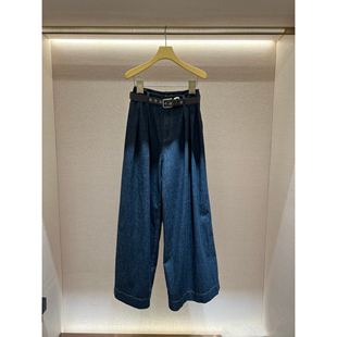 JR 专柜正品2026春季新款 纯棉高腰牛仔阔腿直筒长裤女XSJ1K07C