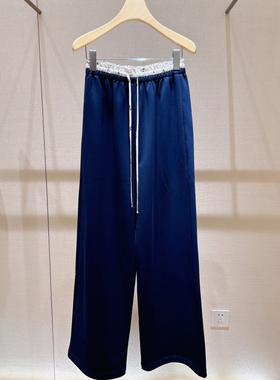 JR 专柜正品 2026春季新款赵露思同款休闲百搭阔腿长裤女XSJ1K10C