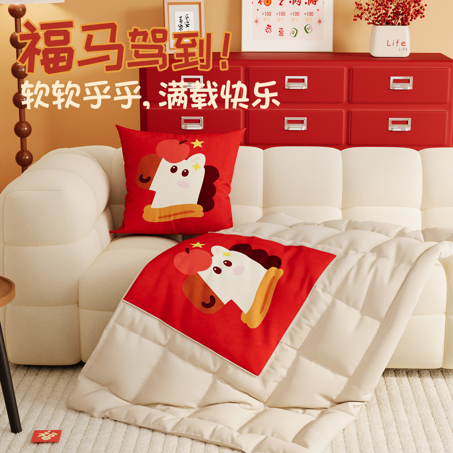 冬季高级加厚保暖抱枕被子二合一