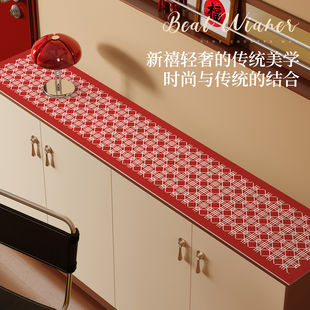 免洗桌面保护垫新年红色皮革边柜垫玄关鞋柜垫电视柜桌垫防水防油