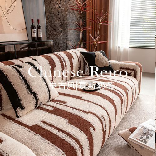 高级感弹力沙发罩笠防尘罩防猫抓