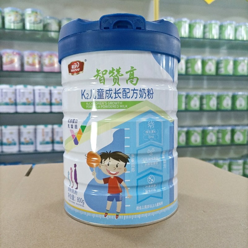 买1送1 美庐智赞高儿童成长配方营养奶粉3岁以上宝宝学生高钙食品