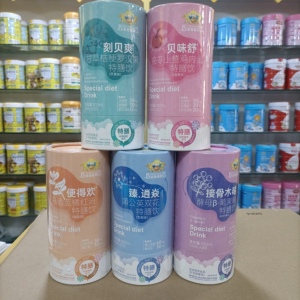 金盾爱婴药食同源特膳饮接骨木莓贝味舒饮液臻逍焱300毫升刻贝爽