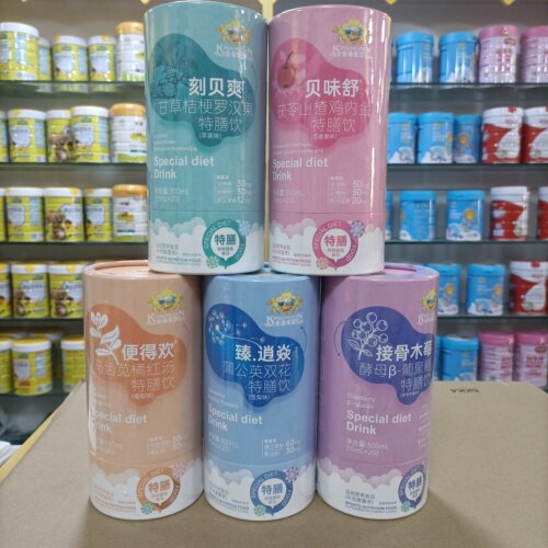 金盾爱婴药食同源特膳饮接骨木莓贝味舒饮液臻逍焱300毫升刻贝爽
