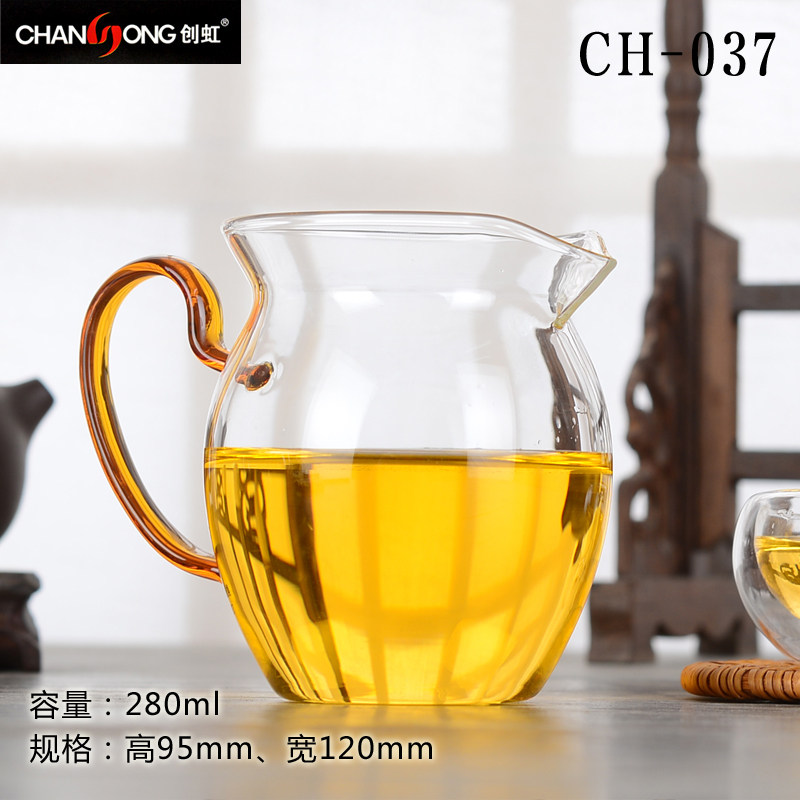 创虹耐热玻璃加厚公道杯大号茶海分茶器茶漏公杯功夫茶具茶道零配
