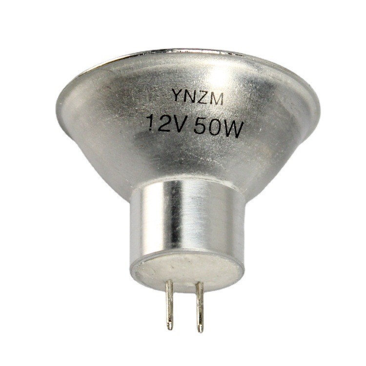 ynzm12v50w铝杯中星电脑灯泡