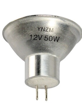 YNZM 12V50W铝杯 铝皮 郑州市中星医疗 ZX801电脑疼痛治疗仪灯泡