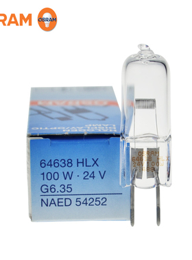欧司朗HLX64638 64460U 24V100W G6.35 NAED 54252 手术无影灯泡