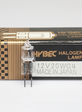 美谱达V-1100 D/1200/1600/1800 P4P5P6钨灯916634 840101 12V20W