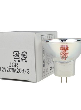 日本KLS JCR 12V20W A20H/3 JCR 12V22W A/3  显微镜 酶标仪 灯泡