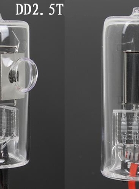 SOPTOP 舜宇 恒平752 754 756PC紫外可见分光光度计氘灯 DD2.5T Z