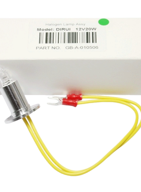 12V20W长春迪瑞240 CS380 CS600 CS800 CS1200生化仪光源灯泡