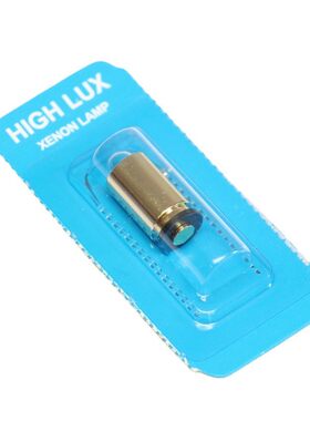 08200视网膜计灯泡伟伦